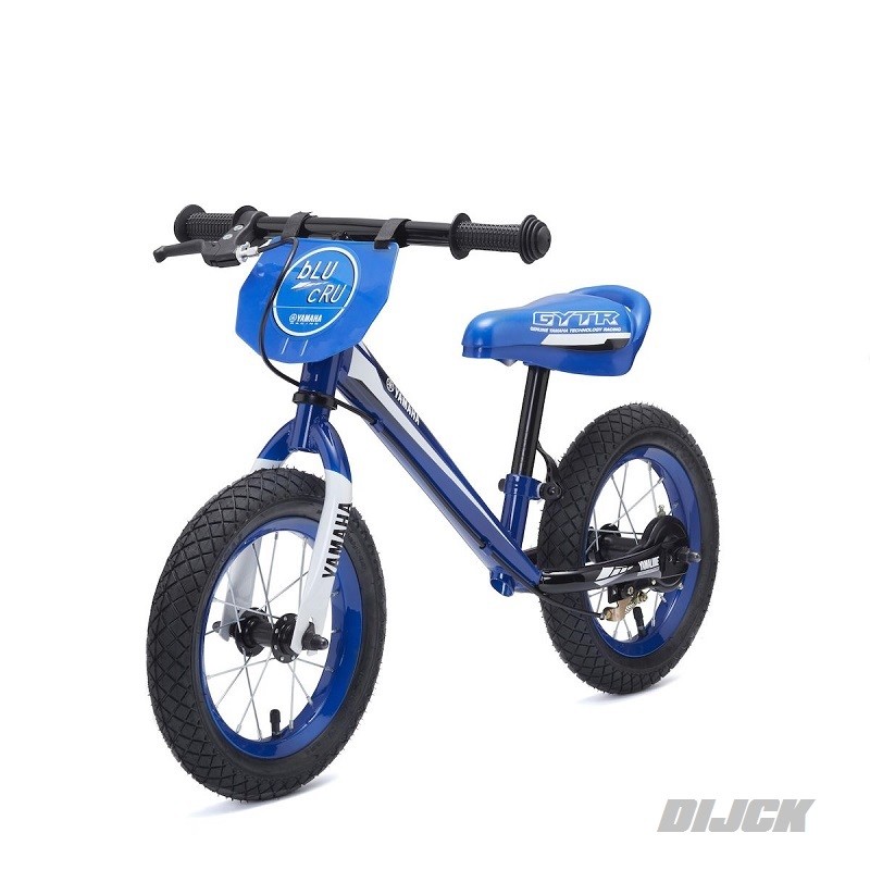 yamaha kids bike